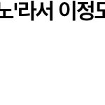 [세븐틴] 누가이거 PDF좀 따주라 (<b>사진O</b>)