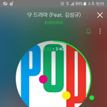 [인피니트] 열이 왜케 <b>형아</b>스럽냐?