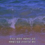 <b>이런사진</b> 있는 사람 있어?