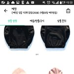 후드<b>집</b><b>업</b> 추반 ㅂㅌ