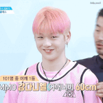 [워너원] 드디어 입덕했어요! ❤