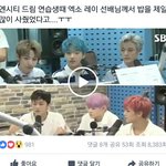 [EXO] 밥씽이 <b>역시</b> 최고다
