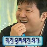 독서실인데 쪽팔려 <b>뒤질</b>거같애