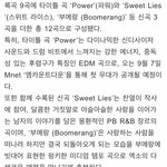 [EXO] @@@@@정리해줌@@@@@