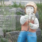 <<b>은혜</b>롭다 구리 신천지> 복음방 계시말씀, 성경적이에요!