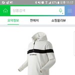[EXO] 애들아