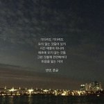 [드루와] 내 동생 <b>놀러</b>나가면 기본 12시넘어서 들어오는데
