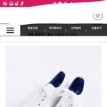 [EXO] 어제 <b>신발</b><b>추반</b>년인데 ! 오늘으 어때??
