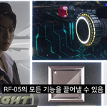 [드루와] 엑소 티저에서 백현이만 <b>구슬</b>없는 이유 보고 ㄹㅇ 핵소름...