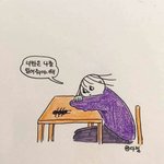 [드루와] <b>쇼미</b> #0011임?