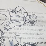 [EXO] ㅅㅂㅋㅋㅋㅋㅋㅋ <b>추억</b>팔이하는데