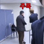 [방탄소년단] 지민이는 참 <b>예의</b>가 한결같이 바른거같아