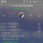 [드루와] (지극히주관적) 내 기준 ㄹㅇ 띵곡
