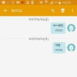 [드루와] 다들 <b>쇼미</b> 누구뽑음??