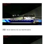 [콜로라도] 미국을 충격에 빠뜨린 경찰 블랙<b>박스</b>
