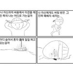 [드루와] 내가 투표하면 다 붙는다..ㄹㅇ