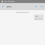 [댓글부탁해] <b>문투</b>뭐라고보내ㅠㅠㅈㅂ