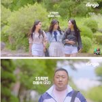 [콜로라도] <b>상큼</b>한 17학번 후배녀와 15학번 남자선배.jpg