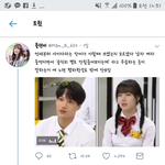 [EXO] 야 ㅋㅋㅋㅋㅋㅋㅋ 조카웃겨