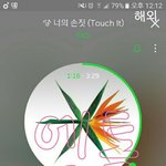 [EXO] 뮤비 티저 언제 뜰거 같냐