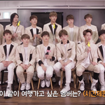 [세븐틴] 좀 뜬금폰데