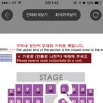 [방탄소년단] 이삐들아 너무 고민인데 아무나 말해줘..