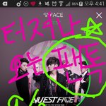 [뉴이스트] 홍광님 인별(<b>ft</b>.안경부기)