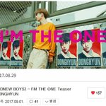 [임영민] 네 ㅇㅂ <b>tv</b>