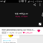 [임영민] 쇼케 <b>브</b>앱방 하트 많이 누르자~!!
