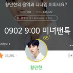 [황민현] <b>여왕</b>의기사때 금발미녀 엔딩움짤 풀어줄미녀이쓰까
