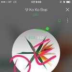 [EXO] 멜롱 이용권 끝나서 다시 결제하려는데
