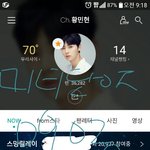 [황민현] 롬곡주의! 사랑해 미녀단❤