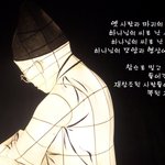 [꼭봐주세요] [아름다운 구리 신천지] 달달한 복음방 교재, 진리...