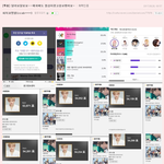 우리 꼭 이렇게까지 해야하냐