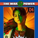[EXO] 혼자 잘생기면 된<b>거지</b> 머