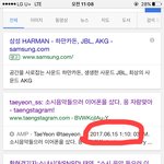 [댓글부탁해] 럽스타의 진 @@@ 실