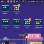 [드루와] <b>이사진</b> 뭔지 아는사람