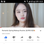 [조언부탁] 벨벳<b>코랄</b> 실제로 이런느낌이야??