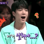 [김종현] <b>실화</b>냐...??