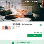 [드루와] 애<b>두라</b>!! 유료필터 3개 풀렸다!!(쩌렁쩌렁)