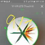[EXO] 리<b>팩</b> 팬싸안함? EXO exo