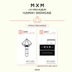 [<b>MXM</b>] 공식 굿즈
