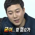 좋은짤 남기고 <b>탈판</b>