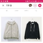 <b>후집</b> 추반좀