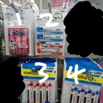 [댓글부탁해] <b>샤프심</b> 뭐살까 1.2.3.4 댓글 ㄱㄱ