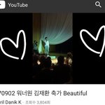 [김재환] 축가<b>영상</b> 째니톡에는 알려야할것같아서..