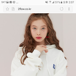 후드<b>티</b> 추반해줘
