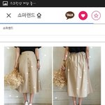 옷 <b>츄</b>반죰 ㅎㅎ