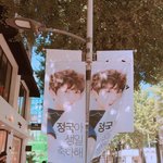 [방탄소년단] <b>아련</b>아련