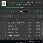 [EXO] ㄴㅏ <b>피씨</b>라 안보여서 그런데 윤줭신 이용자수 몇임?>